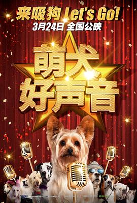 好看的av电影
