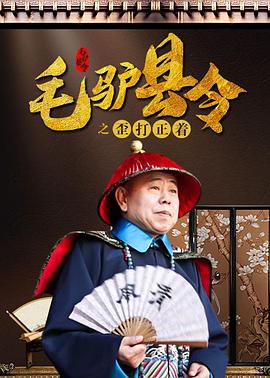 动漫美女被紧缚调教小说